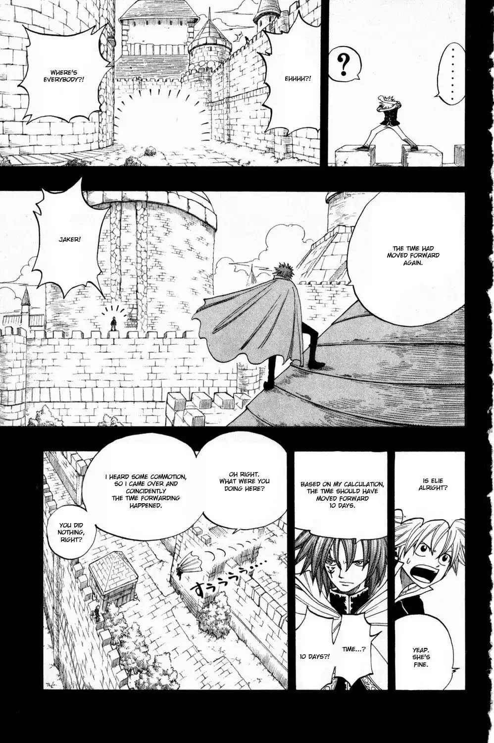 Rave Master Chapter 252 15